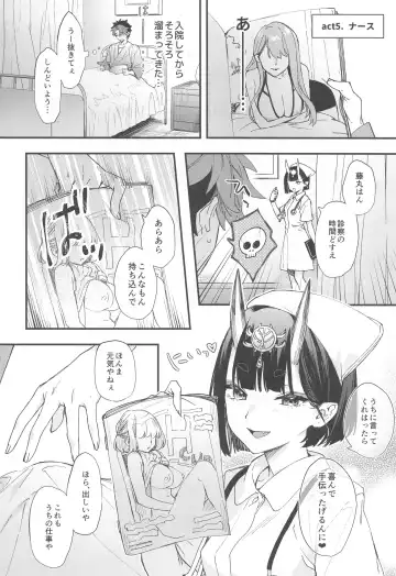 [Kaguyuzu] Irou Kitan - Shuten Douji Soushuuhen- Fhentai - Page 85
