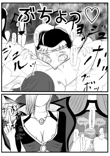 Sentai Hero Kaijinka Keikaku 1 Fhentai.net - Page 29