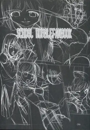 [Aiyama Toshikazu - Rt. - Ugeppa] Trouble You Fhentai - Page 3