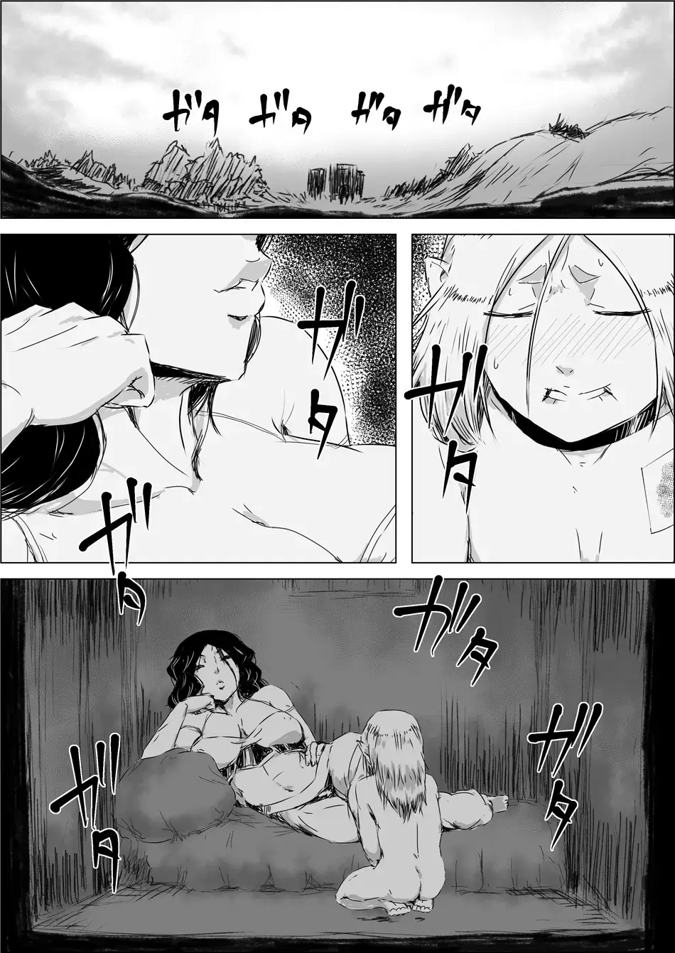 Isekai Tensei nante Surumon jaa Nai #11 Fhentai.net - Page 24