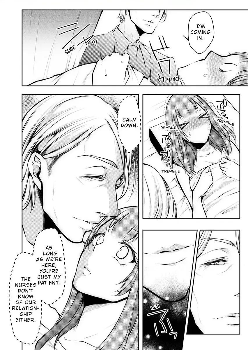 [Kuroseimu] "Shinsatsuchuu ni Iccha Dame...!" Gifu ni Oku made ne Ttori Mirarete 1 | I Shouldn't Cum At The Doctor's! My Father-In-Law Explores The Deepest Part Of Me 1 Fhentai - Page 11