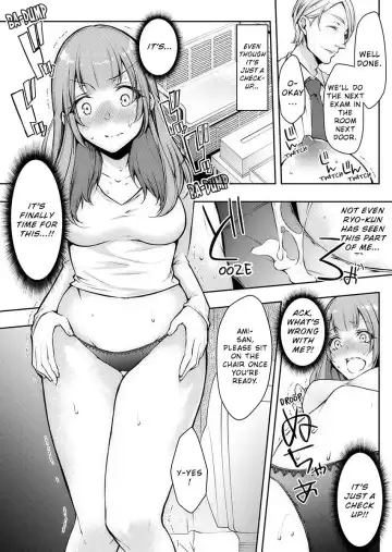 [Kuroseimu] "Shinsatsuchuu ni Iccha Dame...!" Gifu ni Oku made ne Ttori Mirarete 1 | I Shouldn't Cum At The Doctor's! My Father-In-Law Explores The Deepest Part Of Me 1 Fhentai.net - Page 15