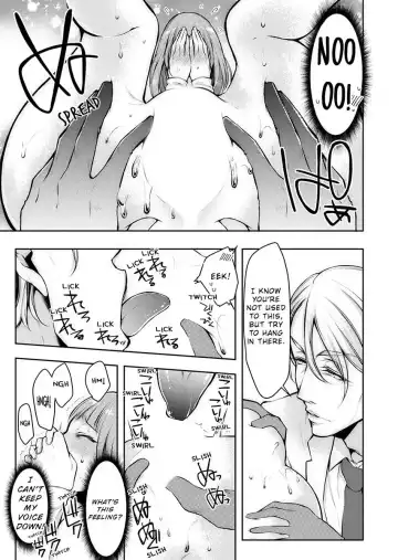 [Kuroseimu] "Shinsatsuchuu ni Iccha Dame...!" Gifu ni Oku made ne Ttori Mirarete 1 | I Shouldn't Cum At The Doctor's! My Father-In-Law Explores The Deepest Part Of Me 1 Fhentai.net - Page 18