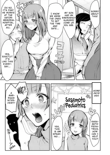 [Kuroseimu] "Shinsatsuchuu ni Iccha Dame...!" Gifu ni Oku made ne Ttori Mirarete 1 | I Shouldn't Cum At The Doctor's! My Father-In-Law Explores The Deepest Part Of Me 1 Fhentai.net - Page 2