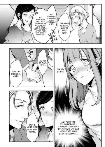 [Kuroseimu] "Shinsatsuchuu ni Iccha Dame...!" Gifu ni Oku made ne Ttori Mirarete 1 | I Shouldn't Cum At The Doctor's! My Father-In-Law Explores The Deepest Part Of Me 1 Fhentai.net - Page 5