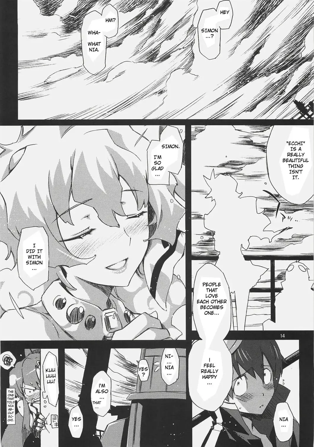 [Ed] Nia-hime no eroi hon -ecchi tte ittai nan desu ka? ~ | Nia-hime's Erotic Book ~Just What is Ecchi?~ Fhentai - Page 14