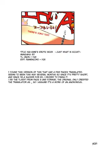 [Ed] Nia-hime no eroi hon -ecchi tte ittai nan desu ka? ~ | Nia-hime's Erotic Book ~Just What is Ecchi?~ Fhentai - Page 2