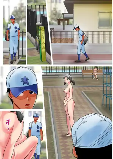 Zenra Kouen Kupaa Park | Naked Spreadleg Park Fhentai.net - Page 27