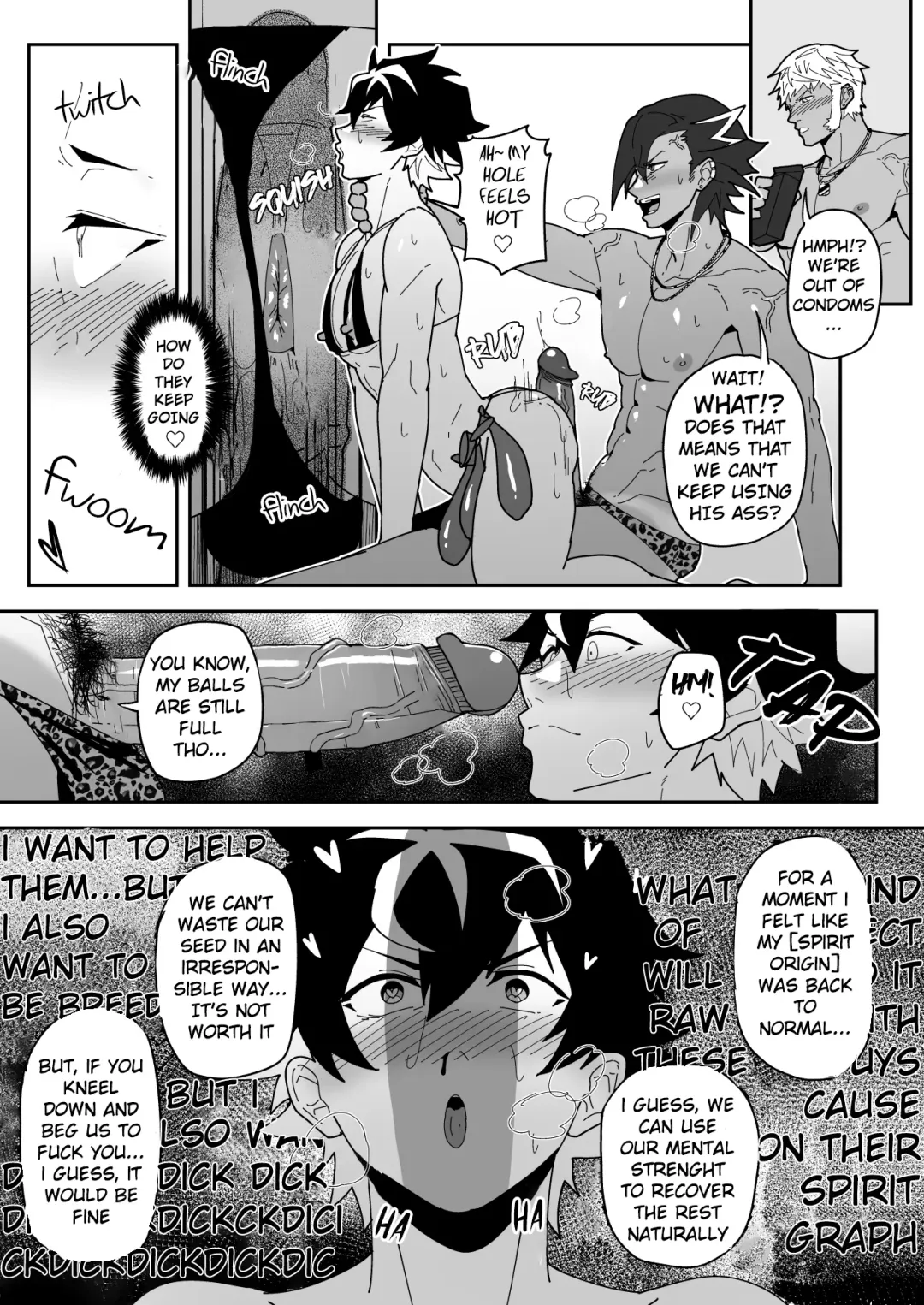 [Kakenari] Skeb 0094 (uncensored) Fhentai.net - Page 5