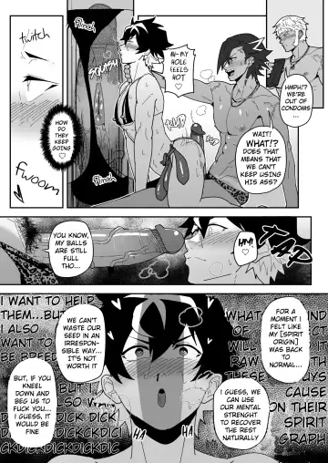 [Kakenari] Skeb 0094 (uncensored) Fhentai - Page 5