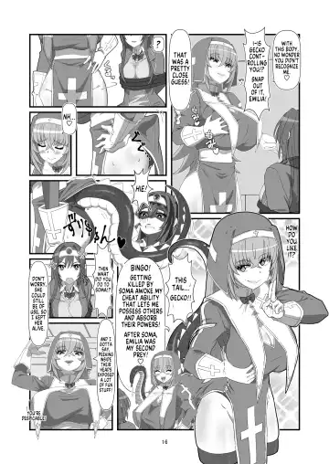 [Hyouik] Tokage no Shippo - Lizard's Tail Fhentai - Page 15