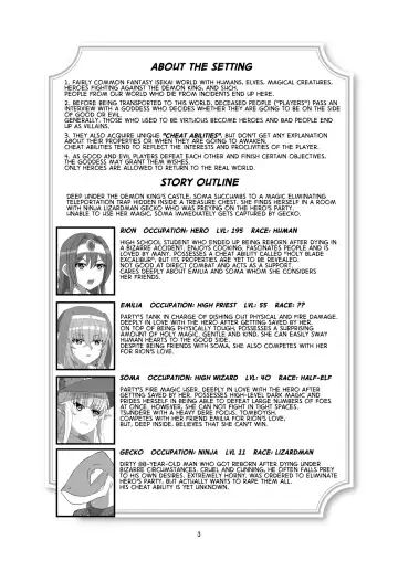 [Hyouik] Tokage no Shippo - Lizard's Tail Fhentai - Page 2