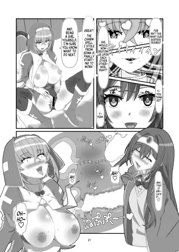 [Hyouik] Tokage no Shippo - Lizard's Tail Fhentai - Page 20