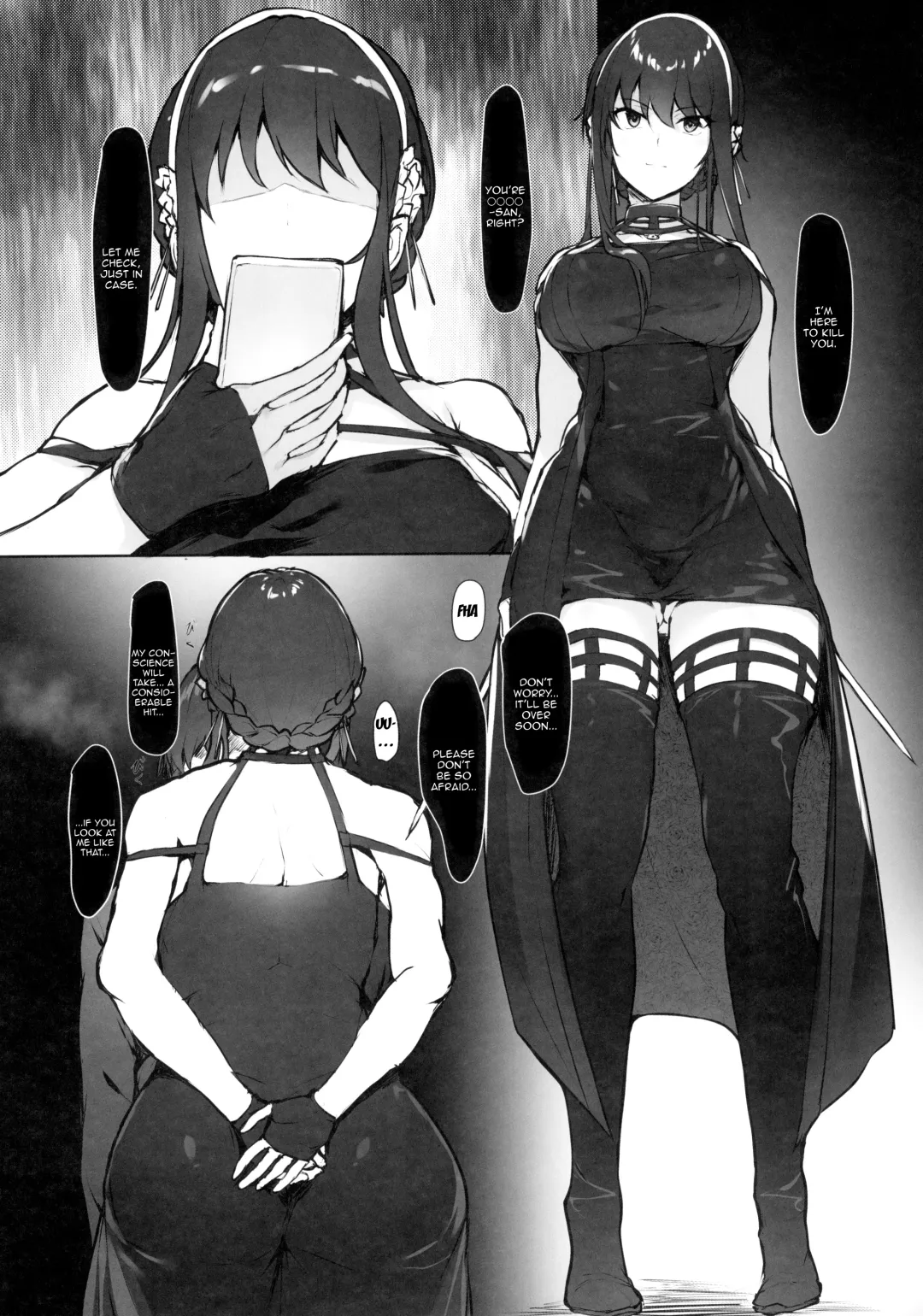 [Homu] Yoru no Mezame | Yor's Awakening Fhentai - Page 4