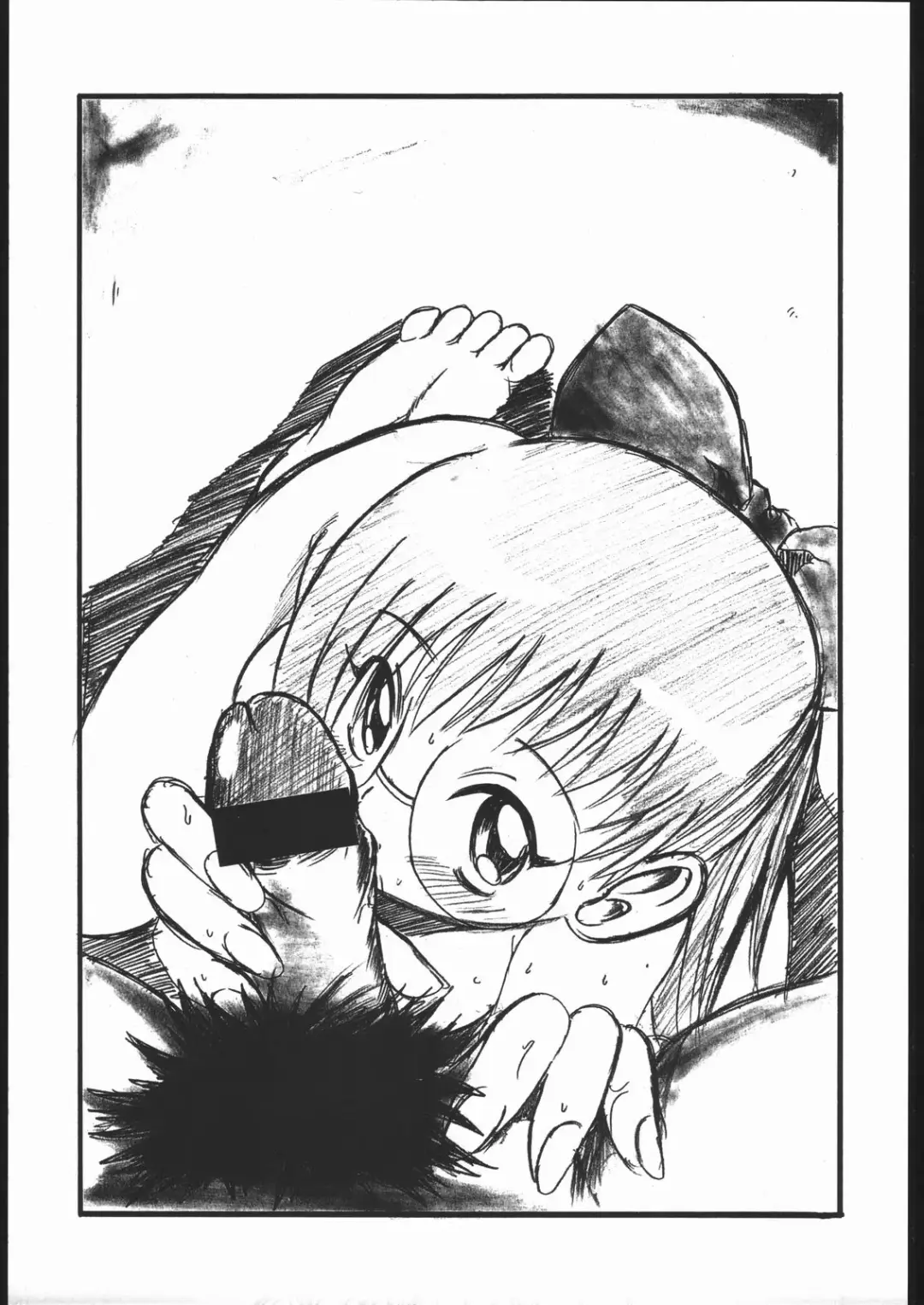 [Genka Ichien] ノンオイル青じそ どれみっしんぐ Fhentai - Page 12