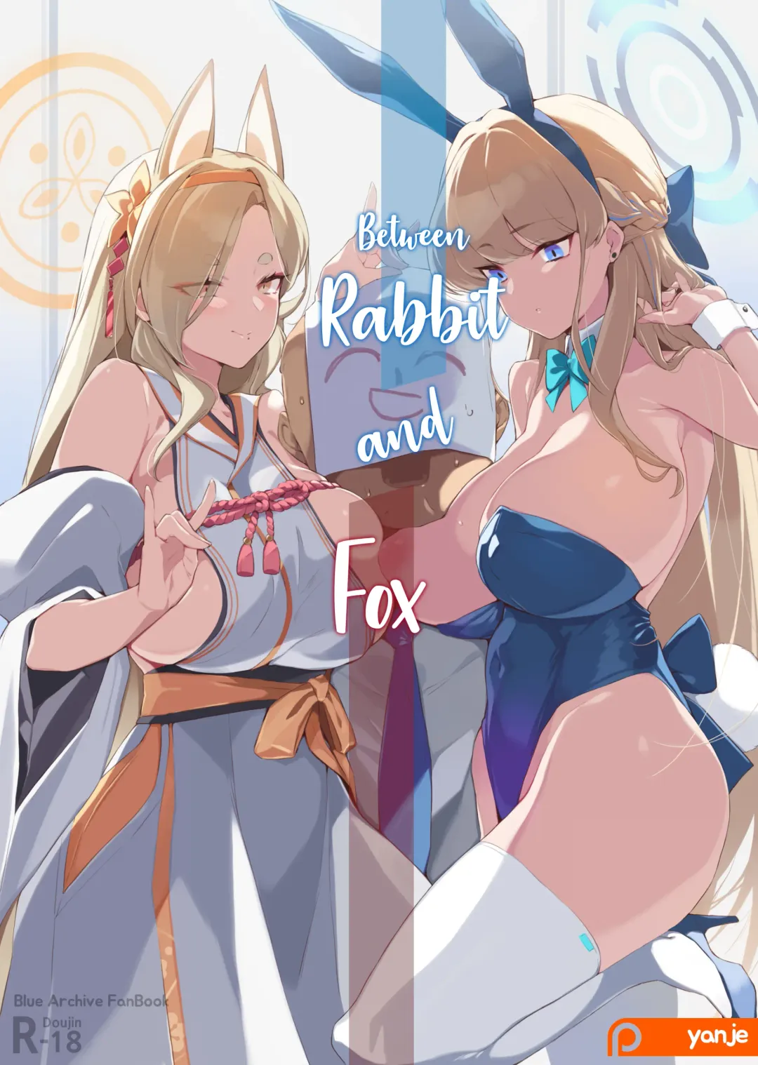 [Yanje] Usagi to Kitsune no Aida de  | Between Rabbit and Fox (decensored) Fhentai - Page 1