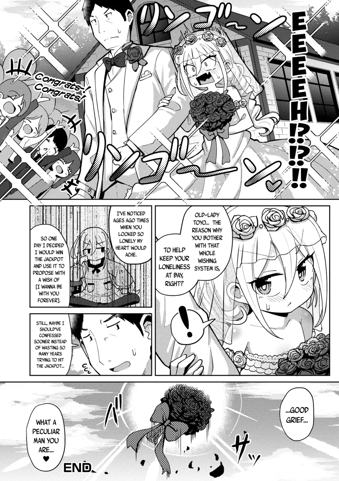 [Hirob816] Negai Kanaete Dakashiya-san | The Wish Granting Snacks-Seller Fhentai - Page 16