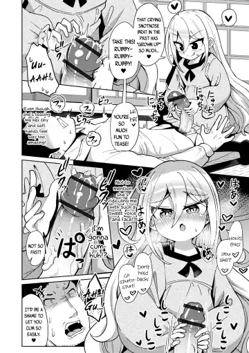 [Hirob816] Negai Kanaete Dakashiya-san | The Wish Granting Snacks-Seller Fhentai - Page 4