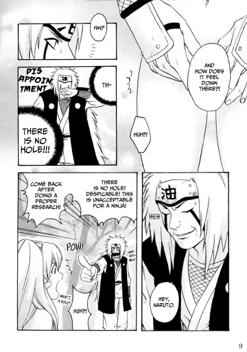 [Kuma] Puppet Paradise (decensored) Fhentai - Page 6