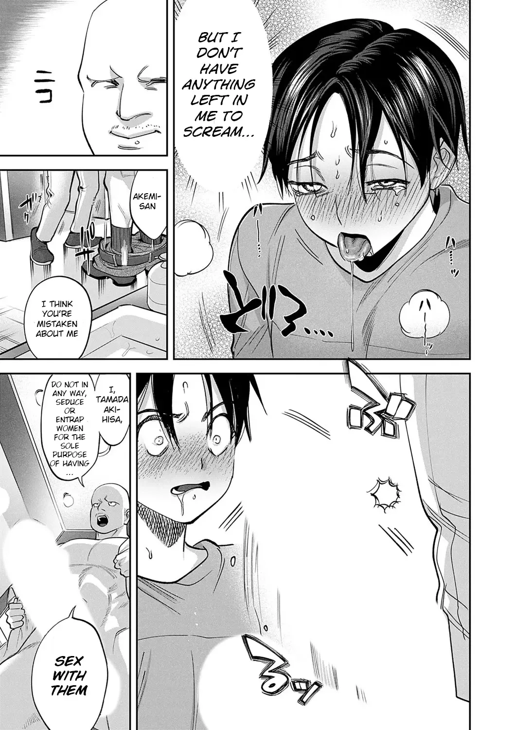 [Chimeda] Tamada Akihisa no Sex Journey 〜Kairaku de Goukan wo Tatakikome〜 Dai San Wa Hitotoru Onna ga Hito ni Torareru Fhentai - Page 11