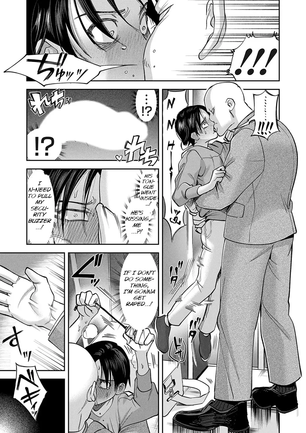 [Chimeda] Tamada Akihisa no Sex Journey 〜Kairaku de Goukan wo Tatakikome〜 Dai San Wa Hitotoru Onna ga Hito ni Torareru Fhentai - Page 9