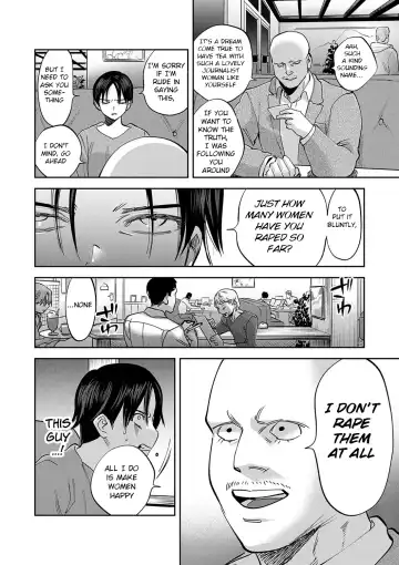 [Chimeda] Tamada Akihisa no Sex Journey 〜Kairaku de Goukan wo Tatakikome〜 Dai San Wa Hitotoru Onna ga Hito ni Torareru Fhentai - Page 6