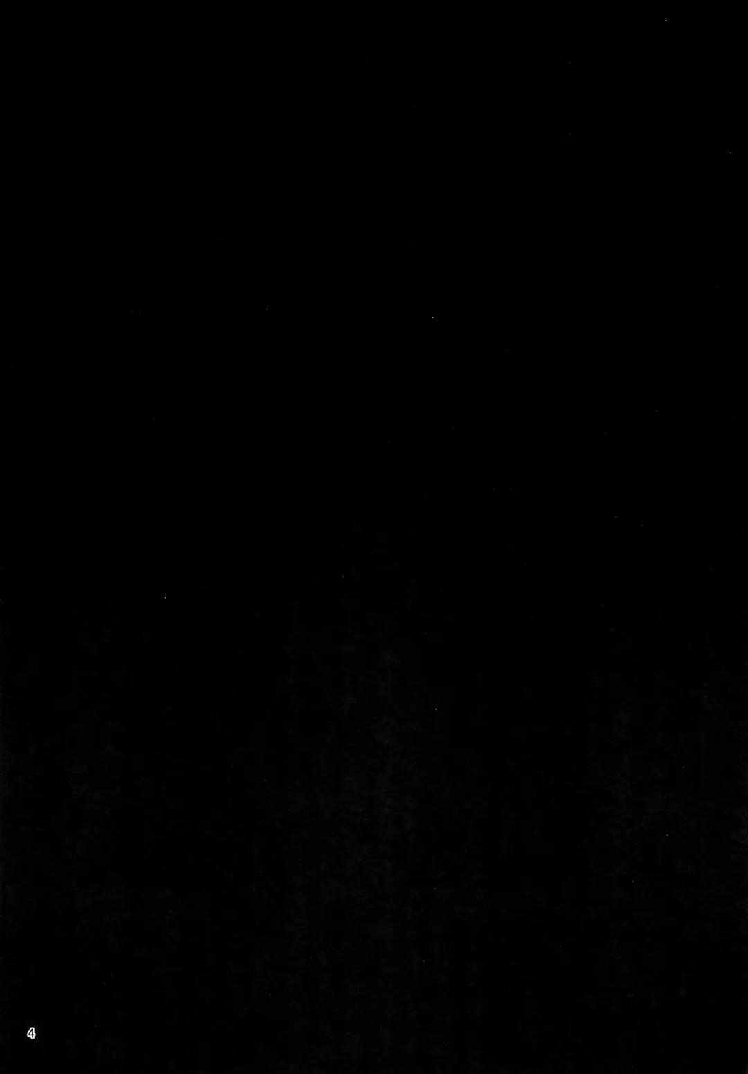 [Kamita] Isekai ni Ittara Mujintou de Kawaii Onaho ga Dekimashita Fhentai - Page 4