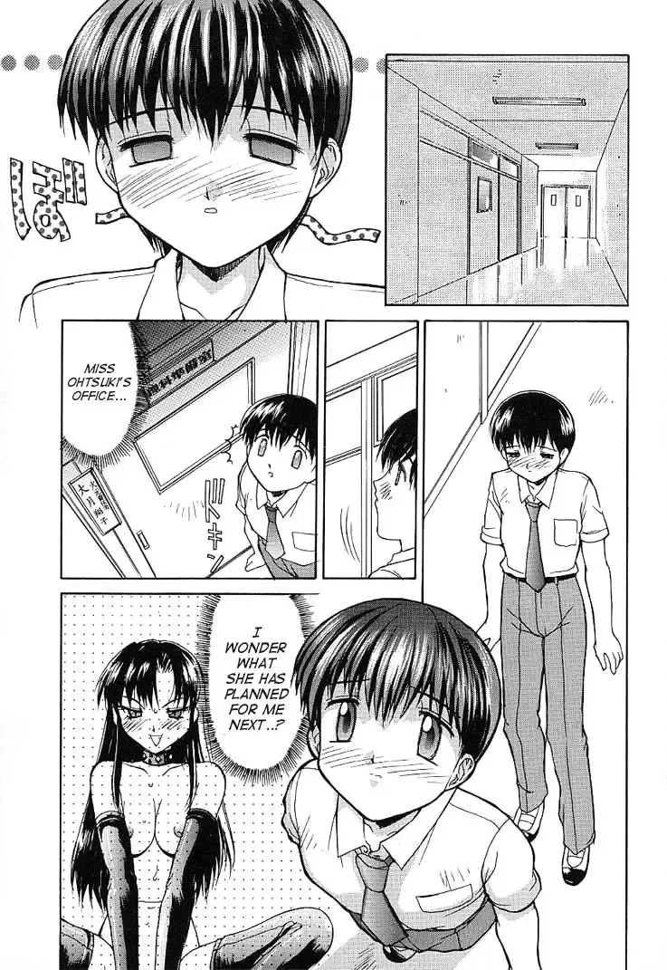 [Mizuyoukan] Haitoku Fhentai - Page 114