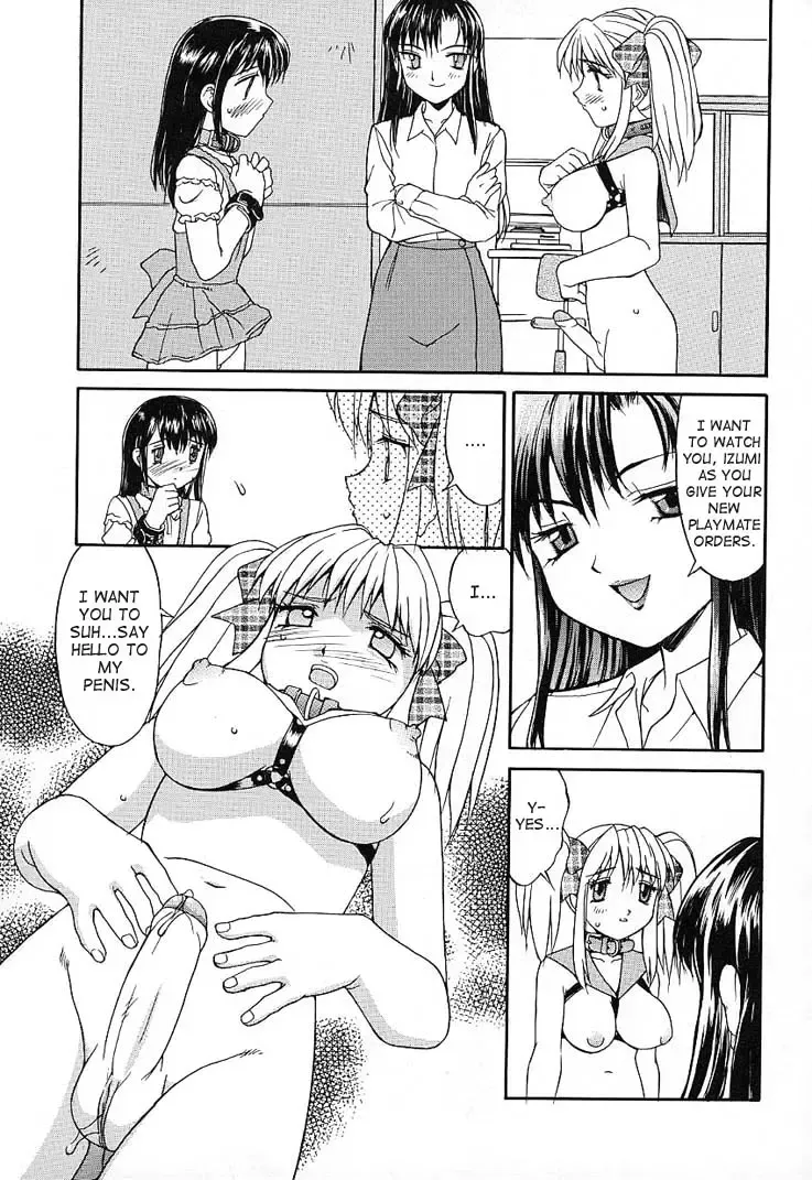 [Mizuyoukan] Haitoku Fhentai - Page 146