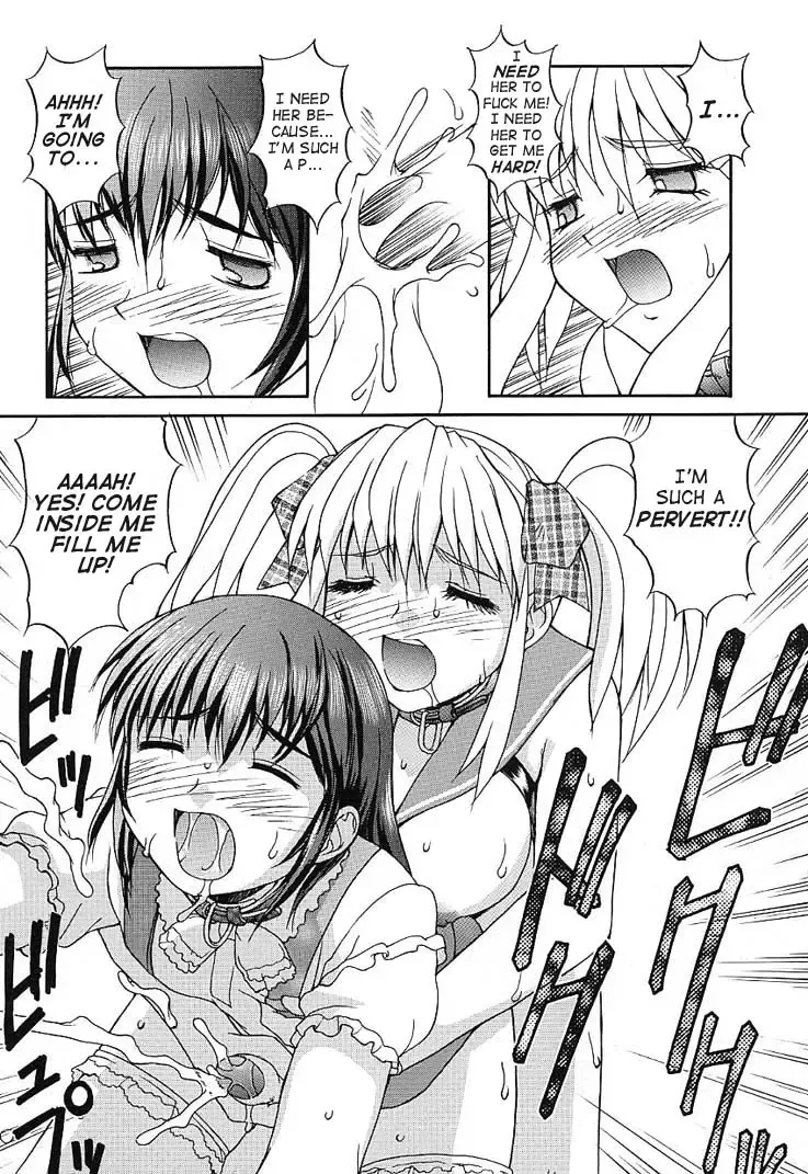 [Mizuyoukan] Haitoku Fhentai - Page 159