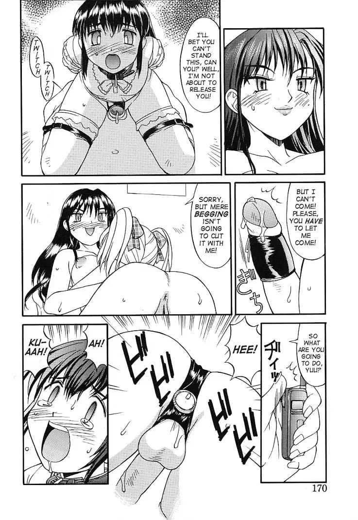 [Mizuyoukan] Haitoku Fhentai - Page 165