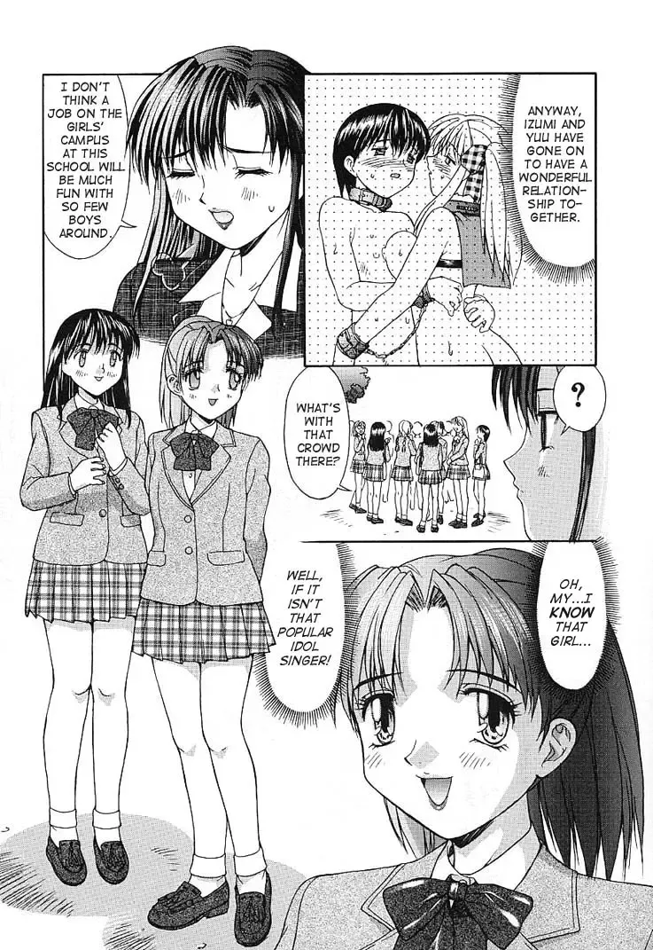 [Mizuyoukan] Haitoku Fhentai - Page 186