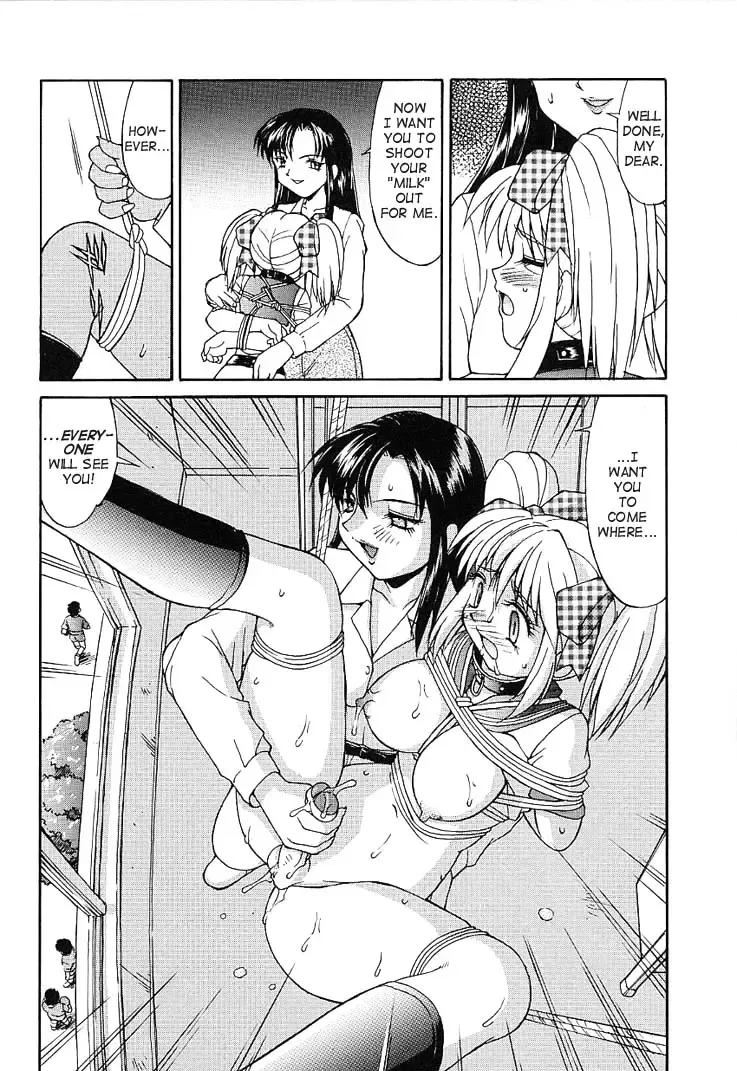 [Mizuyoukan] Haitoku Fhentai - Page 21