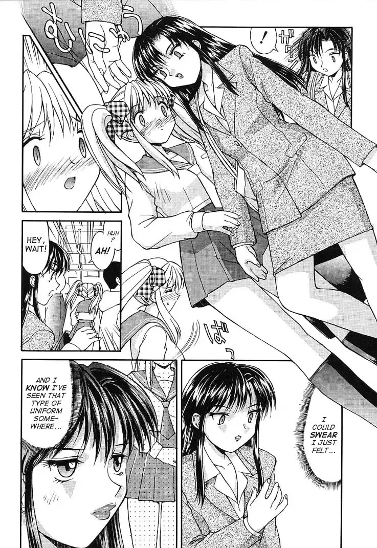 [Mizuyoukan] Haitoku Fhentai - Page 3
