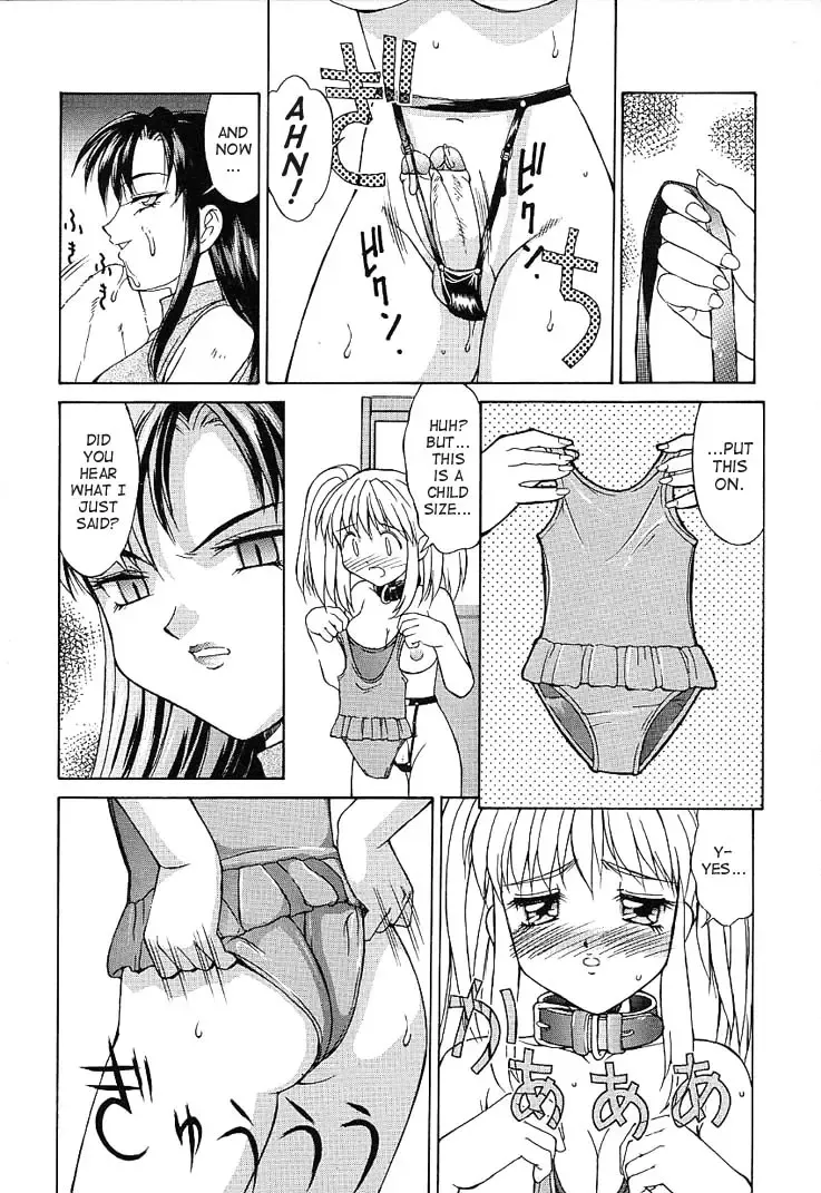[Mizuyoukan] Haitoku Fhentai - Page 45