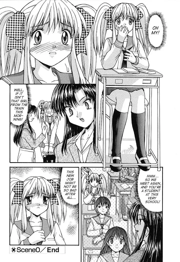 [Mizuyoukan] Haitoku Fhentai - Page 5