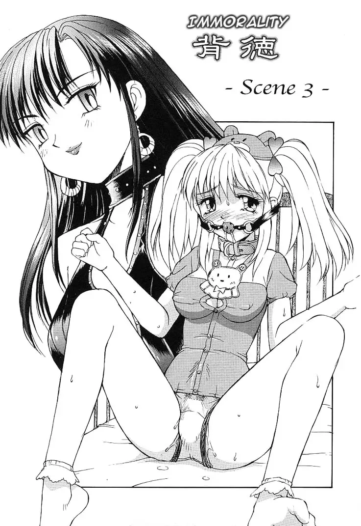 [Mizuyoukan] Haitoku Fhentai - Page 54