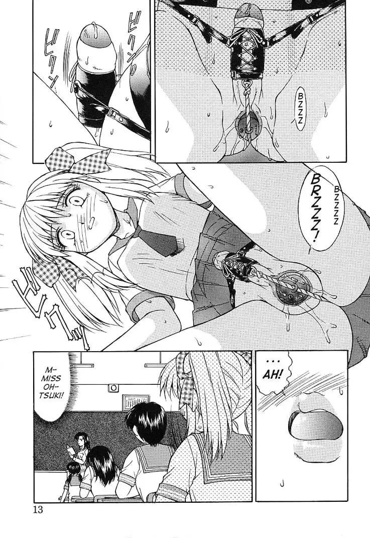 [Mizuyoukan] Haitoku Fhentai - Page 8