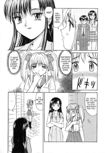 [Mizuyoukan] Haitoku Fhentai - Page 112