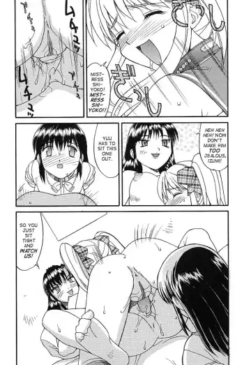 [Mizuyoukan] Haitoku Fhentai - Page 163