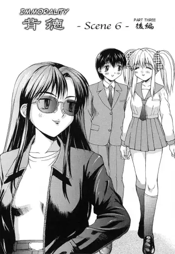 [Mizuyoukan] Haitoku Fhentai - Page 170