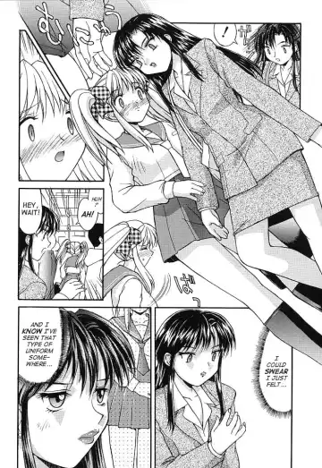 [Mizuyoukan] Haitoku Fhentai - Page 3