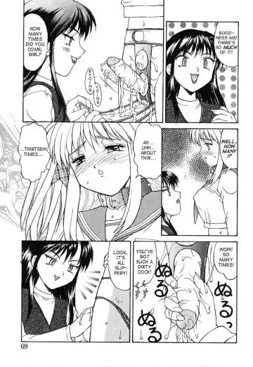 [Mizuyoukan] Haitoku Fhentai - Page 64