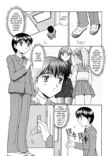 [Mizuyoukan] Haitoku Fhentai - Page 66