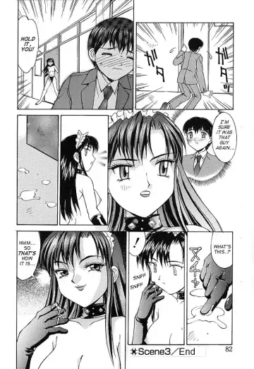 [Mizuyoukan] Haitoku Fhentai - Page 77