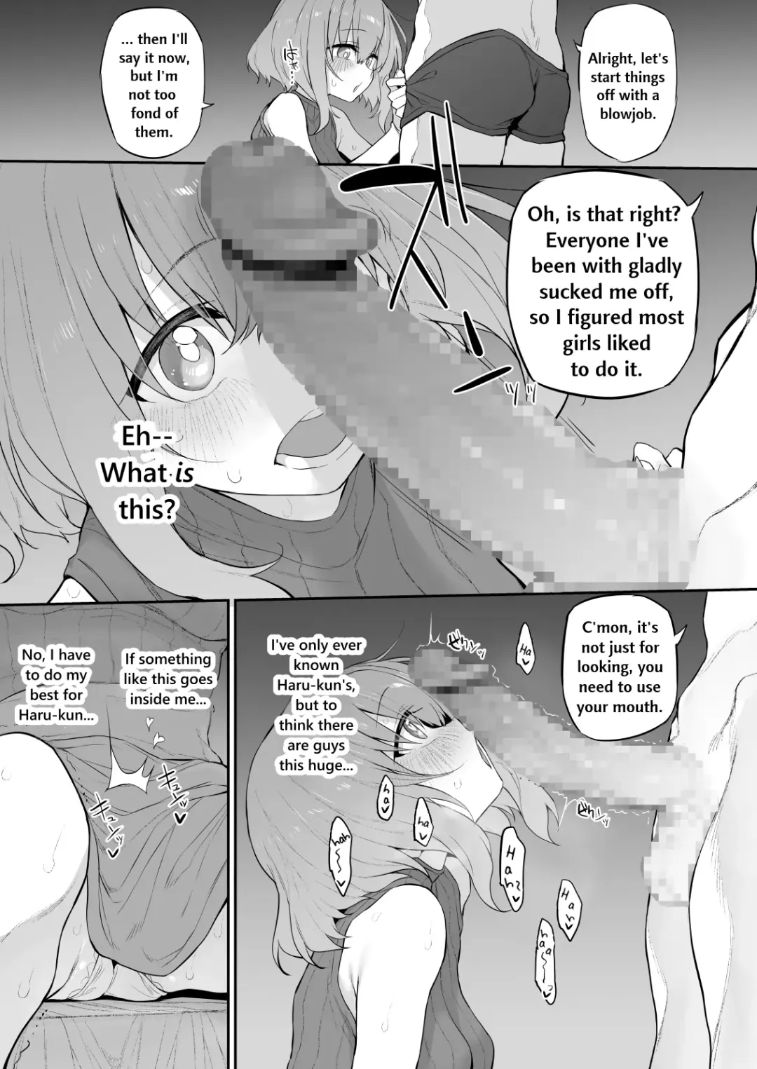 [Suga Hideo] Netorase Tsuma | Netorase Wife Fhentai - Page 7