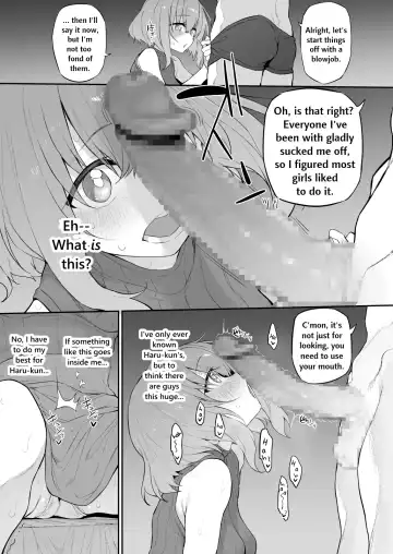 [Suga Hideo] Netorase Tsuma | Netorase Wife Fhentai - Page 7
