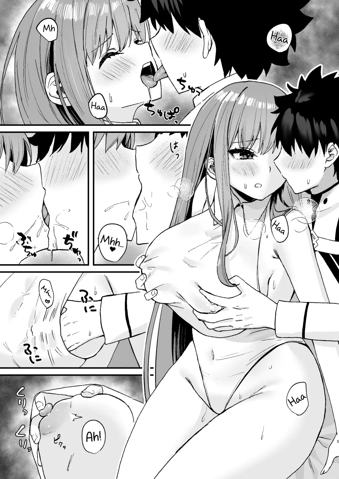 [Yamamura Umi] BB-chan to Icha Love | Lovey-Dovey with BB-Chan Fhentai.net - Page 5