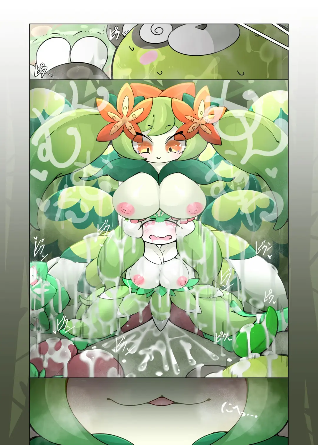 PAKO WORLD Fhentai - Page 36