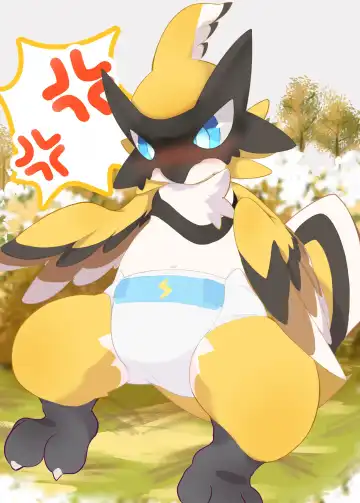 PAKO WORLD Fhentai - Page 5